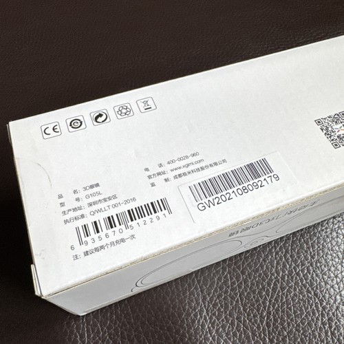 Xgimi dlp link glasses 3d - dlp,