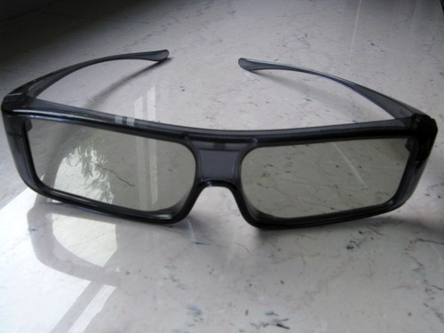 Brille von panasonic - von,